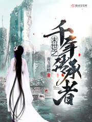 老师两个大兔子抖来抖去视频