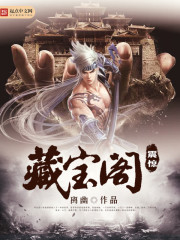 特种兵之种子融合系统