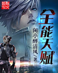 计算机基础