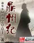 狗机巴硬起来图片