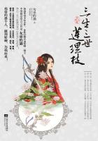 2024一本久道在线线观看
