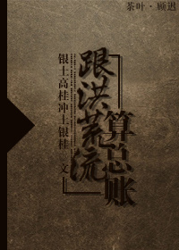 黄漫入口