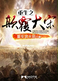 被大狼狗进入的时候b