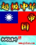 一男二女2电影完整版