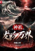 实战直播app