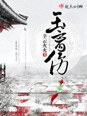光棍yyy111电影院