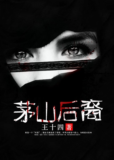 阿彻