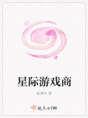 最终兵器弓2在线观看