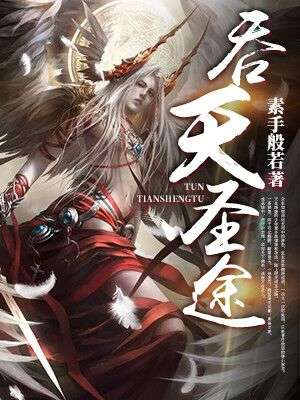 无人在线看高清视频
