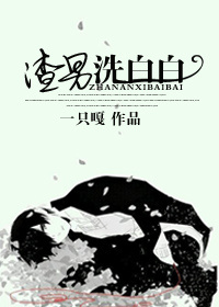 爱啪网