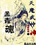 简懿佳
