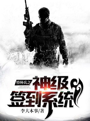 严经纬
