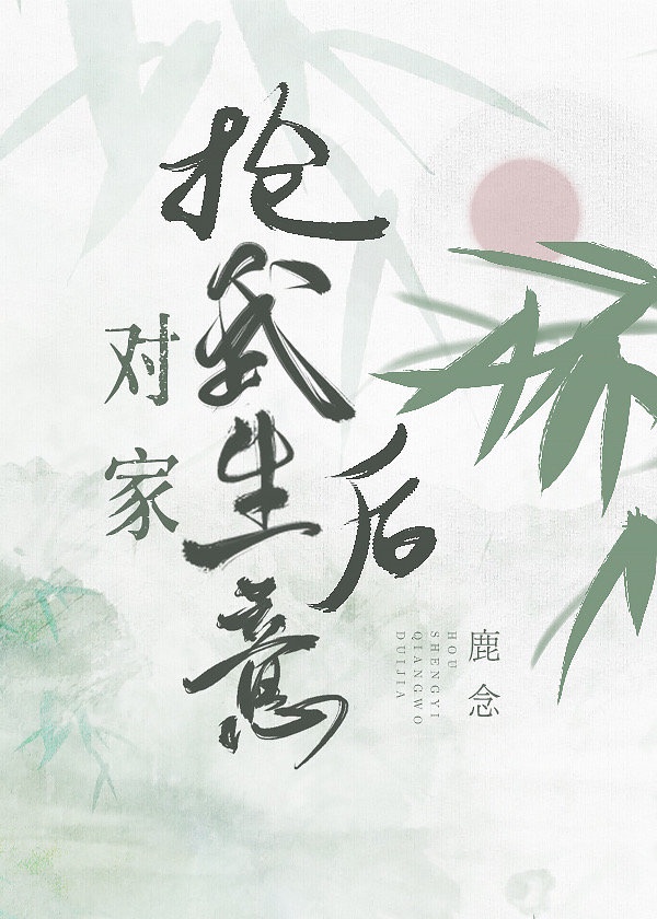 48公斤