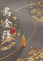 9久在线视频精品免费观看