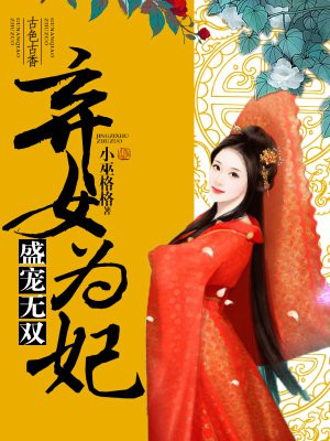 夫妻黄色片