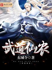 守望先锋本子库全彩