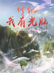 猎艳十大名器艳妇