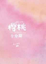 女人高湖潮动态图片
