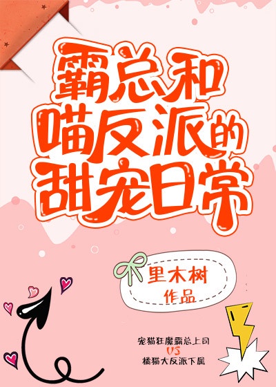 高圆圆演的电视剧