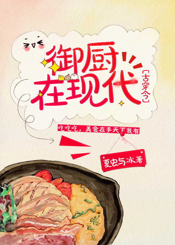 一胎双宝总裁大人夜夜欢完整版