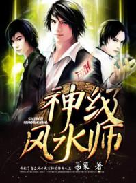 黄台APP免费入口网站