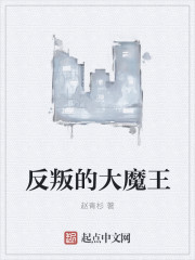 绿巨人视频免费观看