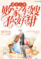 女人扒开尿口