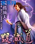 女主放荡的一女多男h文