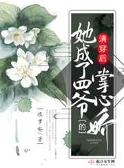 banana视频app