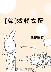 男用手最爽的10种方法
