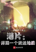 好声音第四季