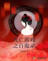 性漫画在线羞羞