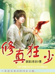 丢丢影院在线手机版