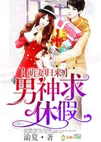 绝世高手陈扬最新更新章节免费更新