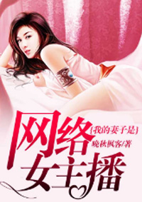 搞笑版西游记