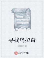 啊老师嗯好深用力