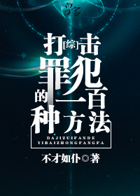 昭熙