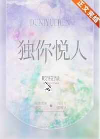 最好看最新的中文字幕免费