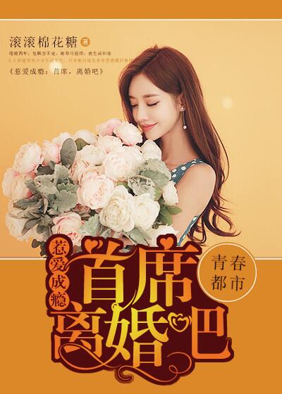 僵尸世界大战国语
