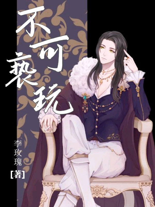 年代重生炮灰女配要逆袭