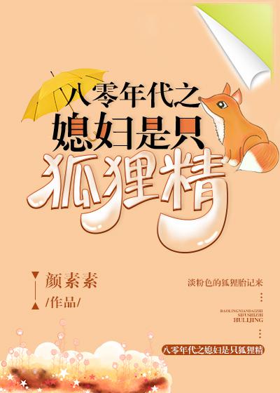 4虎电影