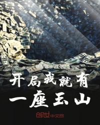 九播公社
