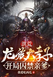 亚洲综合自拍