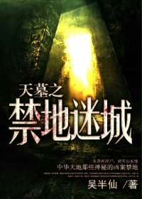 大丈夫小媳妇