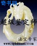 王牌app直播