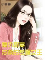 天天噜噜揉揉狠狠夜夜