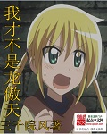 k频道网址导航 app