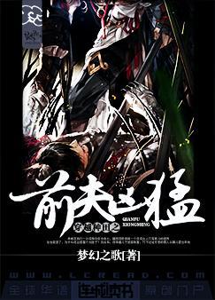 七零俞贵妃驯夫日常穿书