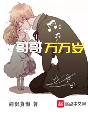 慈禧秘传电影在线观看完整版免费