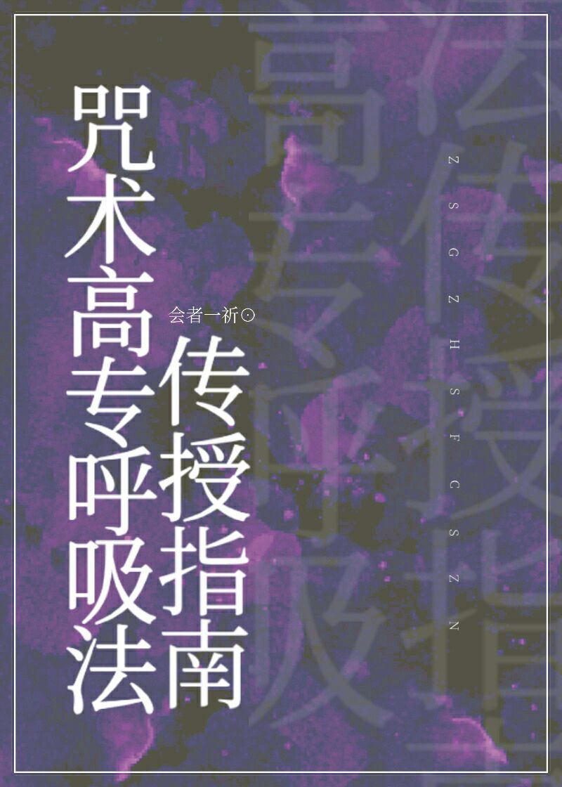 密封件